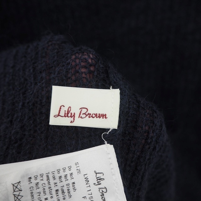 リリーブラウン Lily Brown ニット セーター Vネック 無地 シンプル ウール混 モヘヤ混 長袖 F ネイビー 紺 /TT20 レディース_画像3
