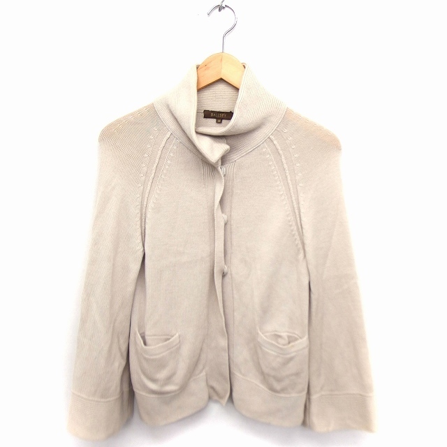  Ballsey BALLSEY Tomorrowland stand-up collar cardigan knitted long sleeve wool 38 beige /FT18 lady's 