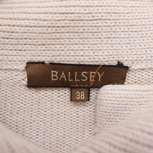  Ballsey BALLSEY Tomorrowland stand-up collar cardigan knitted long sleeve wool 38 beige /FT18 lady's 