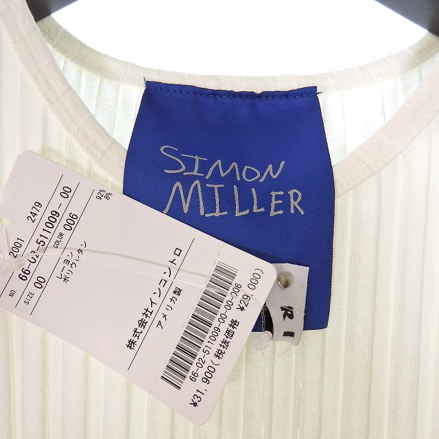 未使用品 サイモンミラー Simon Miller リブニット ロング マキシワンピース ドレス XS ホワイト 白 W4026 LANI DRESS アメリカ製 レディー_画像4