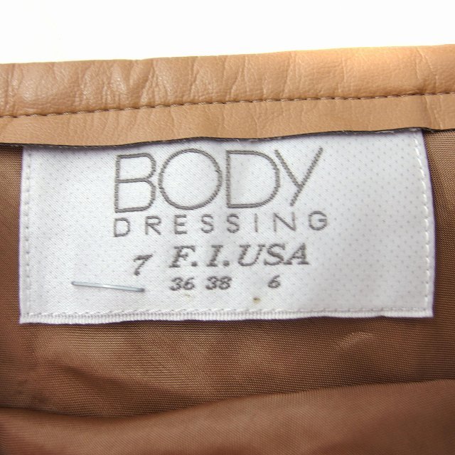ボディードレッシング BODY DRESSING ペンシル タイト スカート ミモレ丈 ロング ウール 7 ベージュ /FT7 レディース_画像3