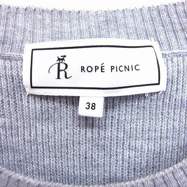 ロペピクニック ROPE Picnic ニット セーター 丸首 ノースリーブ シンプル 38 グレー /FT9 レディース_画像3