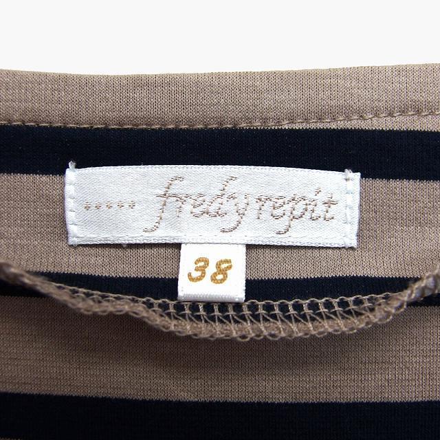 フレディレピ fredy repit ワンピース 膝下 Iライン 丸首 半袖 コットン 綿 ボーダー 柄 38 ブラウン 茶 ブラック /HT24 レディース_画像3