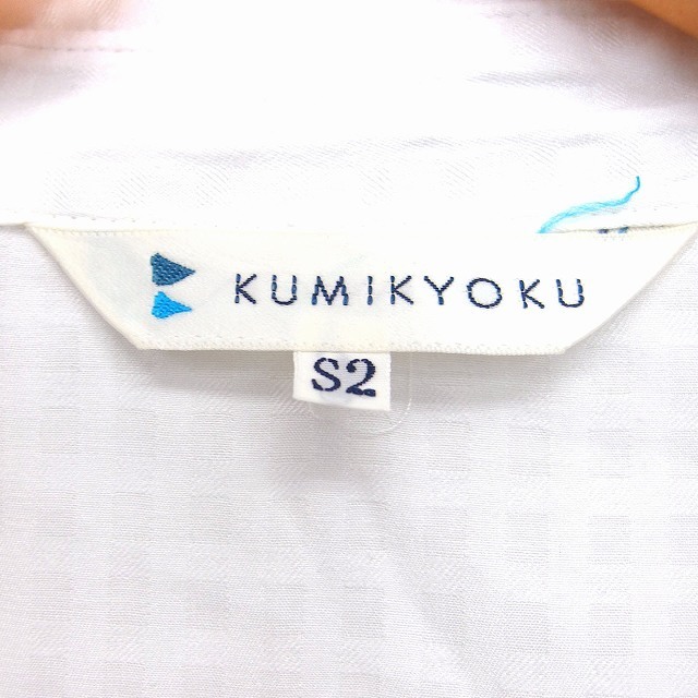 k Miki .k Kumikyoku KUMIKYOKU check pattern shirt blouse short sleeves open color circle collar S2 white /FT17 lady's 