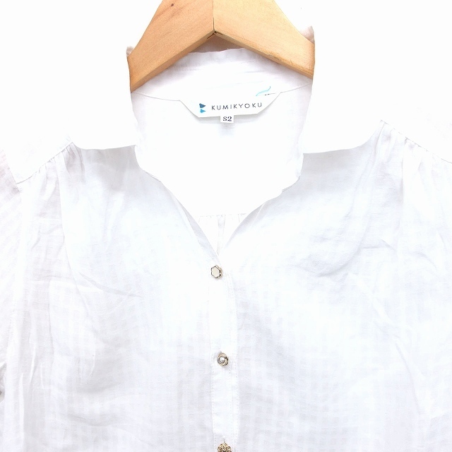 k Miki .k Kumikyoku KUMIKYOKU check pattern shirt blouse short sleeves open color circle collar S2 white /FT17 lady's 