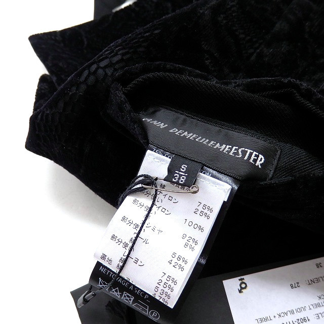 未使用品 アンドゥムルメステール ANN DEMEULEMEESTER 19AW WAISTBELT JUDI ウエストベルト 小物 38/S ブラック 黒 1902-1170-P-144-099 国_画像4