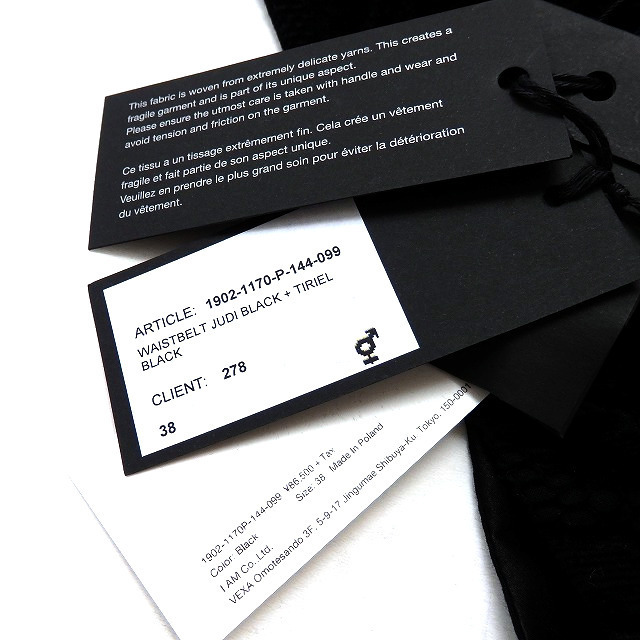 未使用品 アンドゥムルメステール ANN DEMEULEMEESTER 19AW WAISTBELT JUDI ウエストベルト 小物 38/S ブラック 黒 1902-1170-P-144-099 国_画像5