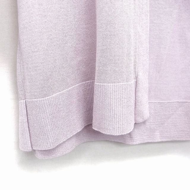  SunaUna Sunauna knitted cardigan topa- long sleeve long silk . lame . waist ribbon 38 pink beige /HT27 lady's 