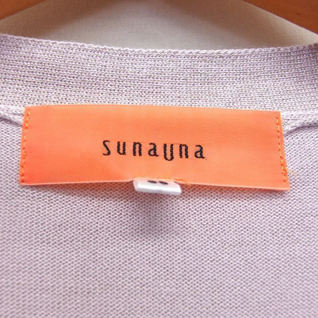  SunaUna Sunauna knitted cardigan topa- long sleeve long silk . lame . waist ribbon 38 pink beige /HT27 lady's 