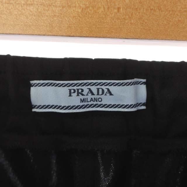 プラダ PRADA 20AW バックトライアングルロゴ サイドライン ジョガー