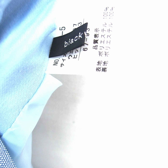 Black watch フレア スカート ひざ丈 サイドジップ 67-93 ライトブルー 青 /TT24 レディース_画像3