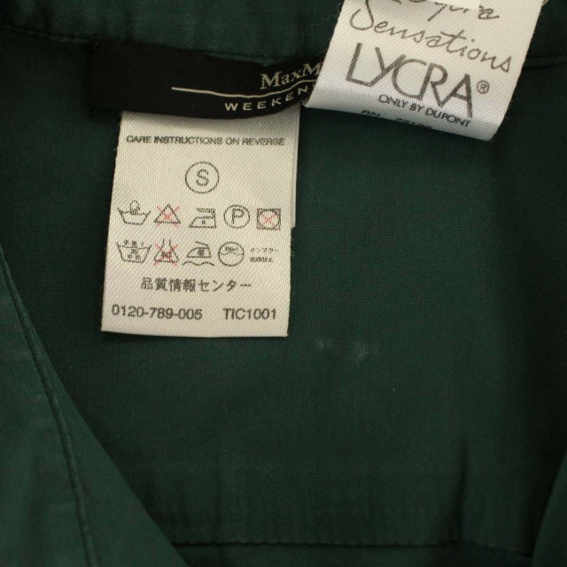 マックスマーラ ウィークエンドライン MAX MARA WEEKEND LINE シャツ ブラウス ストレッチ 長袖 S 緑 グリーン /DK ●D レディースの画像8