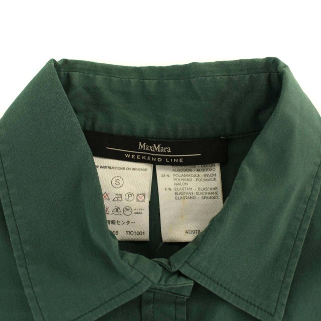 マックスマーラ ウィークエンドライン MAX MARA WEEKEND LINE シャツ ブラウス ストレッチ 長袖 S 緑 グリーン /DK ●D レディースの画像7