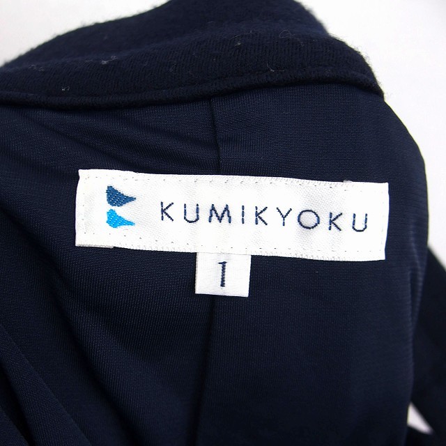 クミキョク 組曲 KUMIKYOKU ガウチョ パンツ ワイド クロップド ウール 毛 無地 シンプル タック 厚手 1 ブラック 黒 /HT33 レディース_画像3