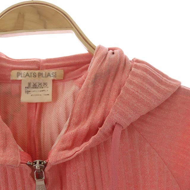プリーツプリーズ PLEATS PLEASE イッセイミヤケ ISSEY MIYAKE ジップ