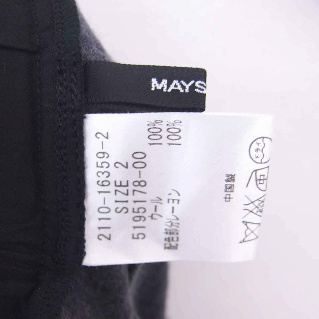  Mayson Grey MAYSON GREY обтягивающий автомобиль - кольцо брюки длинный шерсть 2 серый /TT32 женский 