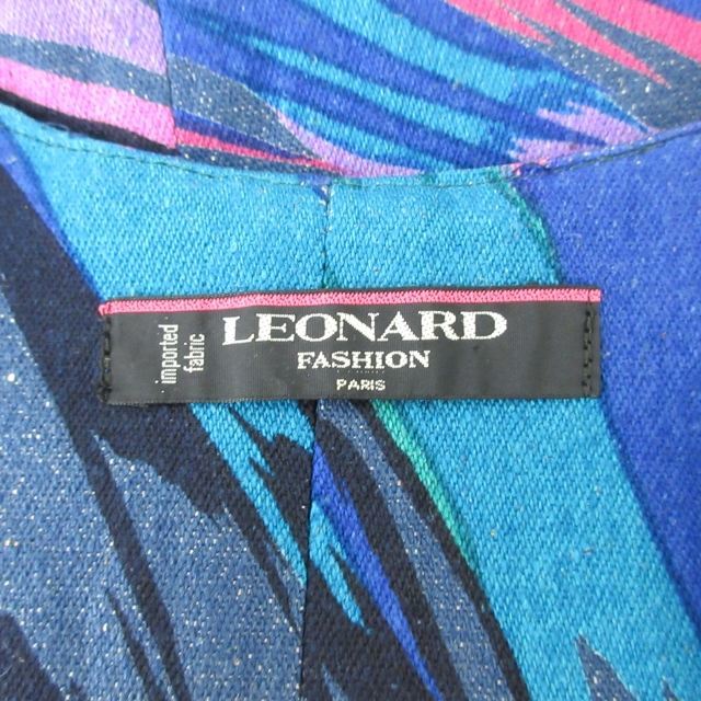 レオナール LEONARD FASHION 美品 ヴィンテージ デニム シルク ノーカラー ジャケット 金ボタン 総柄 マルチカラー 13AR 約L 1007_画像4