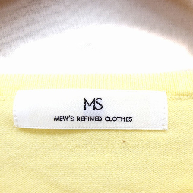 ミューズリファインドクローズ MEW'S REFINED CLOTHES カーディガン ニット クルーネック リブ ビーズ装飾 ハイゲージ 長袖 M_画像3