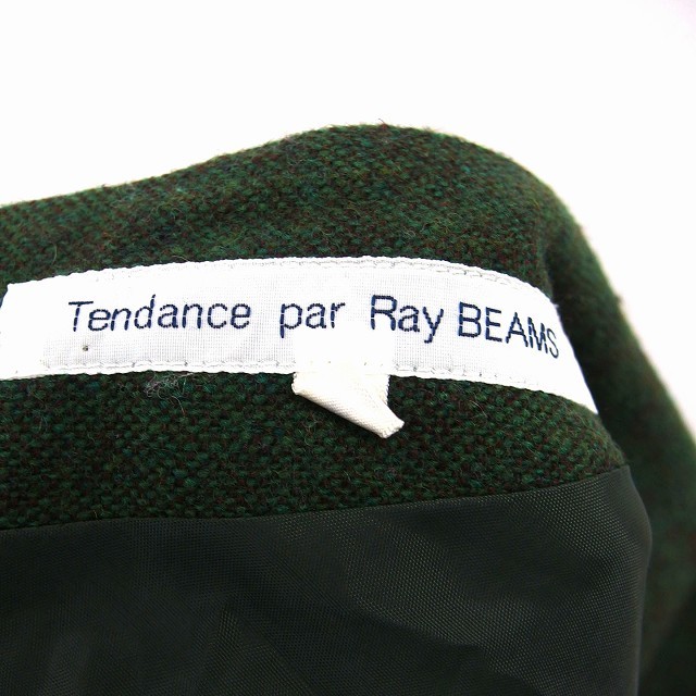 テンダンス パーレイビームス tendance par Ray BEAMS フレア スカート ロング ウール混 ミックス編み 1 グリーン 緑 /HT31 レディース_画像3