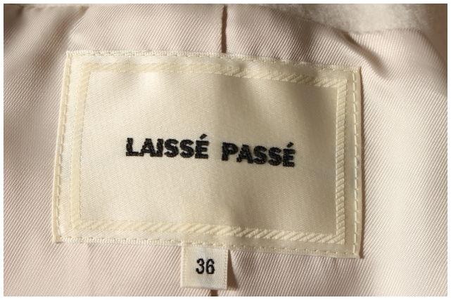 レッセパッセ LAISSE PASSE コート ダッフル 36 オフホワイト /yt0422 レディース_画像5