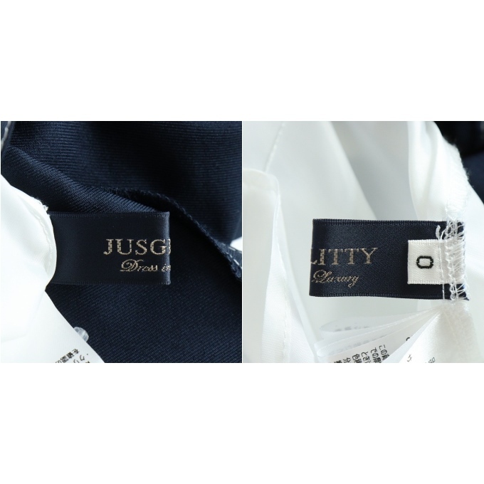 ジャスグリッティー JUSGLITTY 19SS ストライプリバーシブルフレアスカート ひざ丈 ベルト 0 S 紺 ネイビー 白 ホワイト レディースの画像4