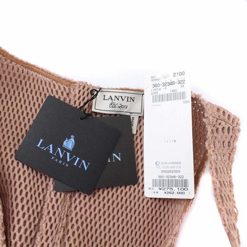 未使用品 ランバン LANVIN ノースリーブワンピース ドレス ひざ丈