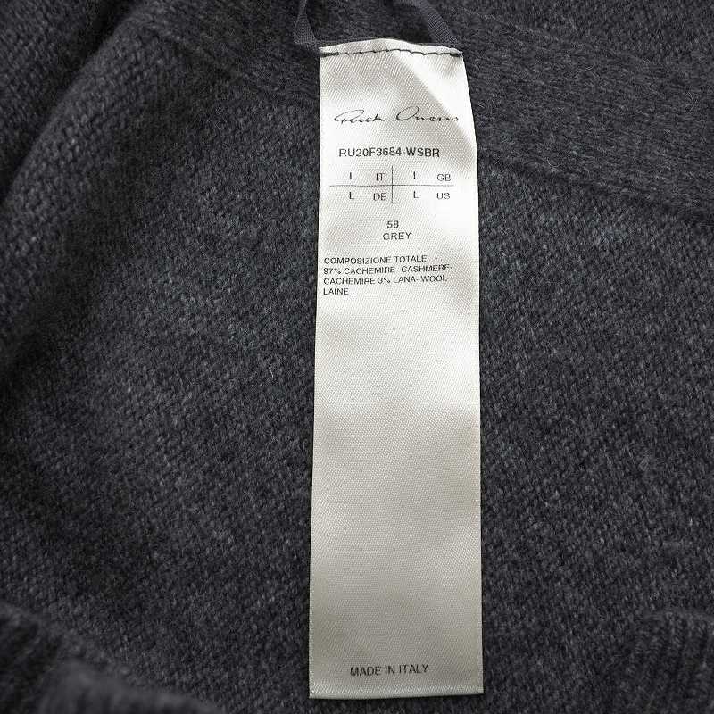 リックオウエンス Rick Owens 20AW BIKER ROUND NECK バイカーラウンド