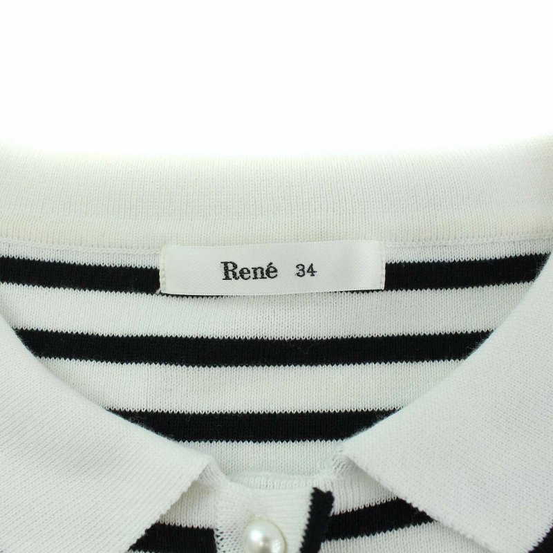 ルネ Rene 20年製 ニットポロシャツ セーター カーディガン 半袖 パールボタン ボーダー 34 S 白 ホワイト 黒 ブラック レディース_画像5
