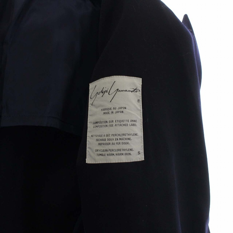ヨウジヤマモト YOHJI YAMAMOTO ヴィンテージ 初期タグ 変形 ロング テーラードジャケット 刺繍 S 紺 ネイビー /KH レディース - 4
