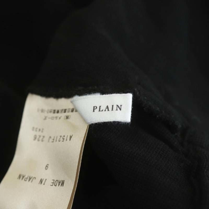 プレインピープル PLAIN PEOPLE ハイツイストメッシュジップアップブルゾン ジャケット 七分袖 9 黒 ブラック /DF ■OS レディース_画像3