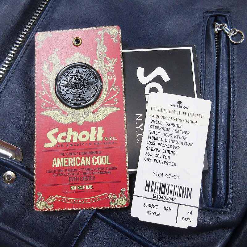 未使用品 ショット SCHOTT 613UST ONESTAR RIDERS TALL ワンスター