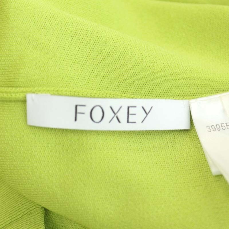 フォクシー FOXEY Everyday Cardigan カーディガン クルーネック 長袖 銀ボタン 40 黄緑 ライトグリーン 39955 