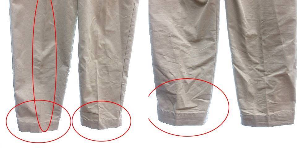 ... нет ... JEANASIS  конический  ... брюки    деформация  дизайн  S  бежевый  /AU  женский 