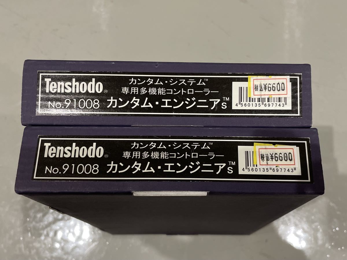 ヤフオク! - 天賞堂 91008 カンタム システム 専用 多機能 コン...