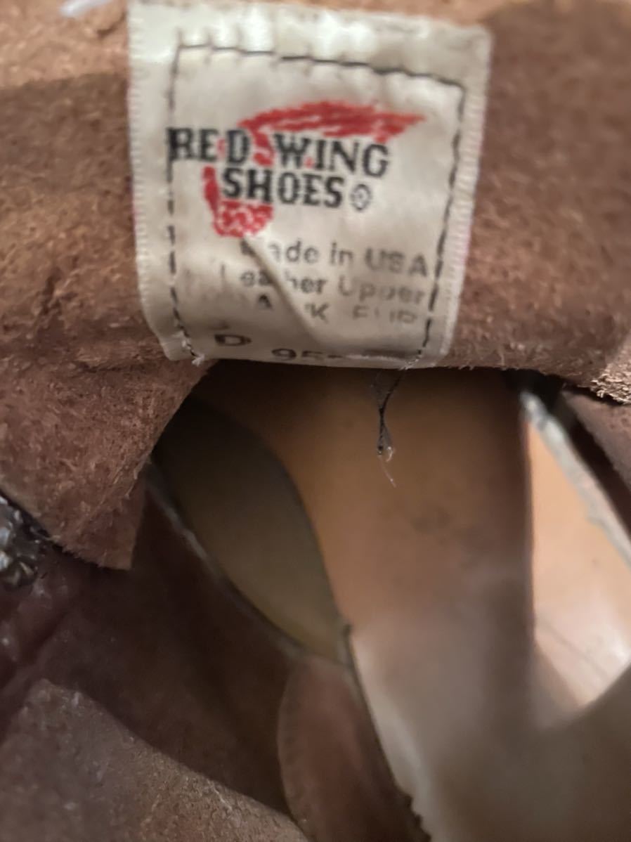 90s Red Wing 952 ワークブーツ　プレーントゥ　スーパーソール　RED WING レッドウィング_画像7