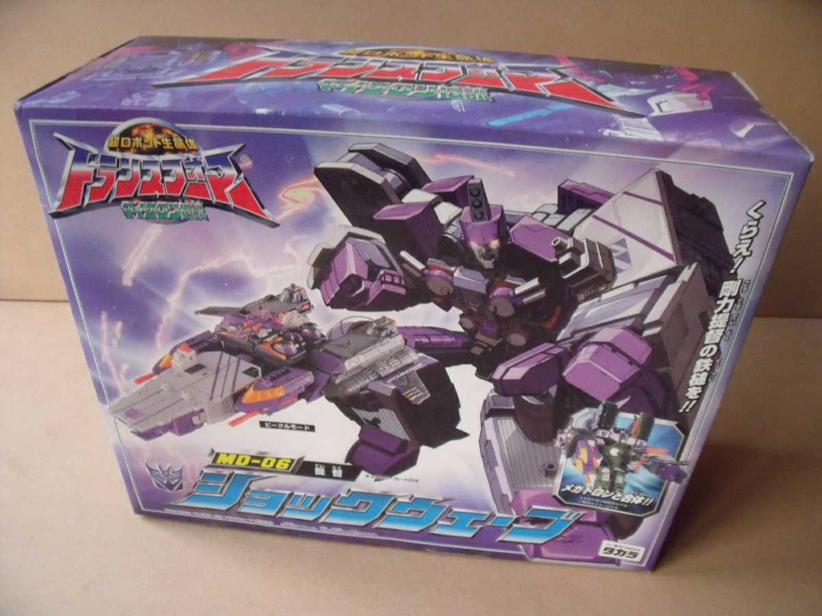  Transformer Micron Legends MD06te -stroke long .. shock wave TAKARA Takara 