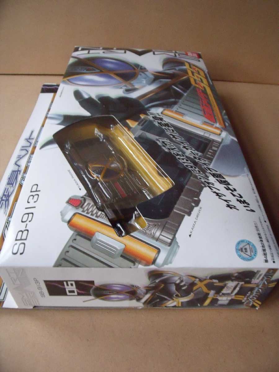 仮面ライダー555 カイザ変身ベルト DXカイザドライバー SB913P 仮面ライダー555 カイザ変身ベルト DXカイザドライバー SB913P