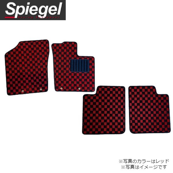 シュピーゲル フロアマット チェック柄 グリーン ダイハツ ムーヴ LA100S KABDA0074CK-01 各車種専用設計 送料無料_画像3