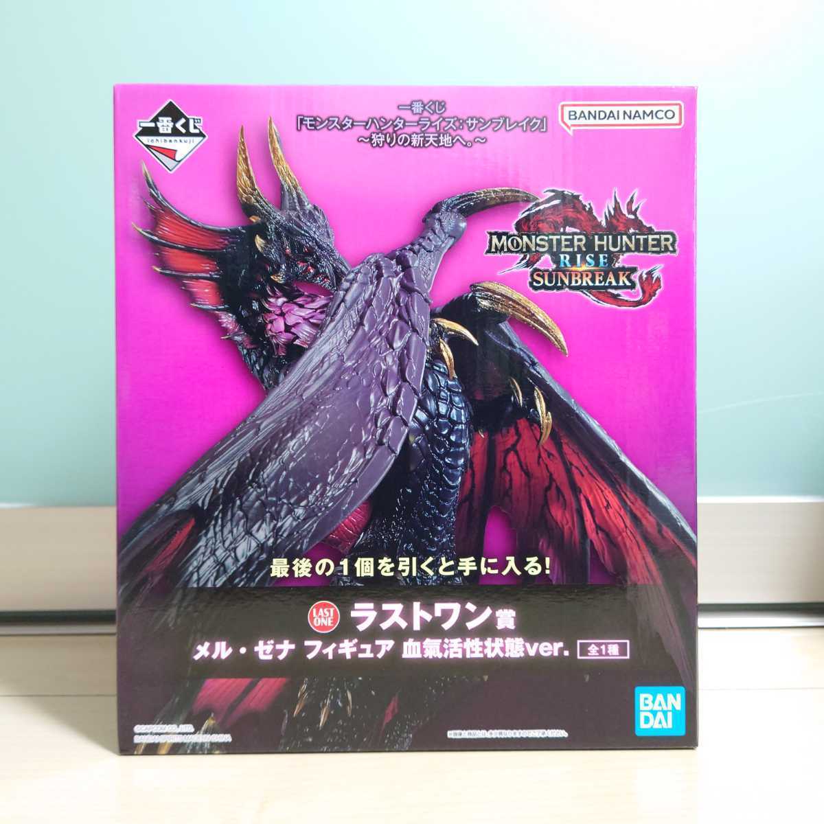 2023安い】 ヤフオク! - 未開)一番くじ ラストワン賞 メル・ゼナ 血氣