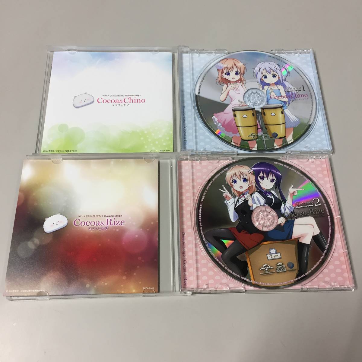 ●ごちうさ キャラクターソング CD 1～4巻 + アルバム + 収納BOX ご注文はうさぎですか? 【22/1010/30の画像4