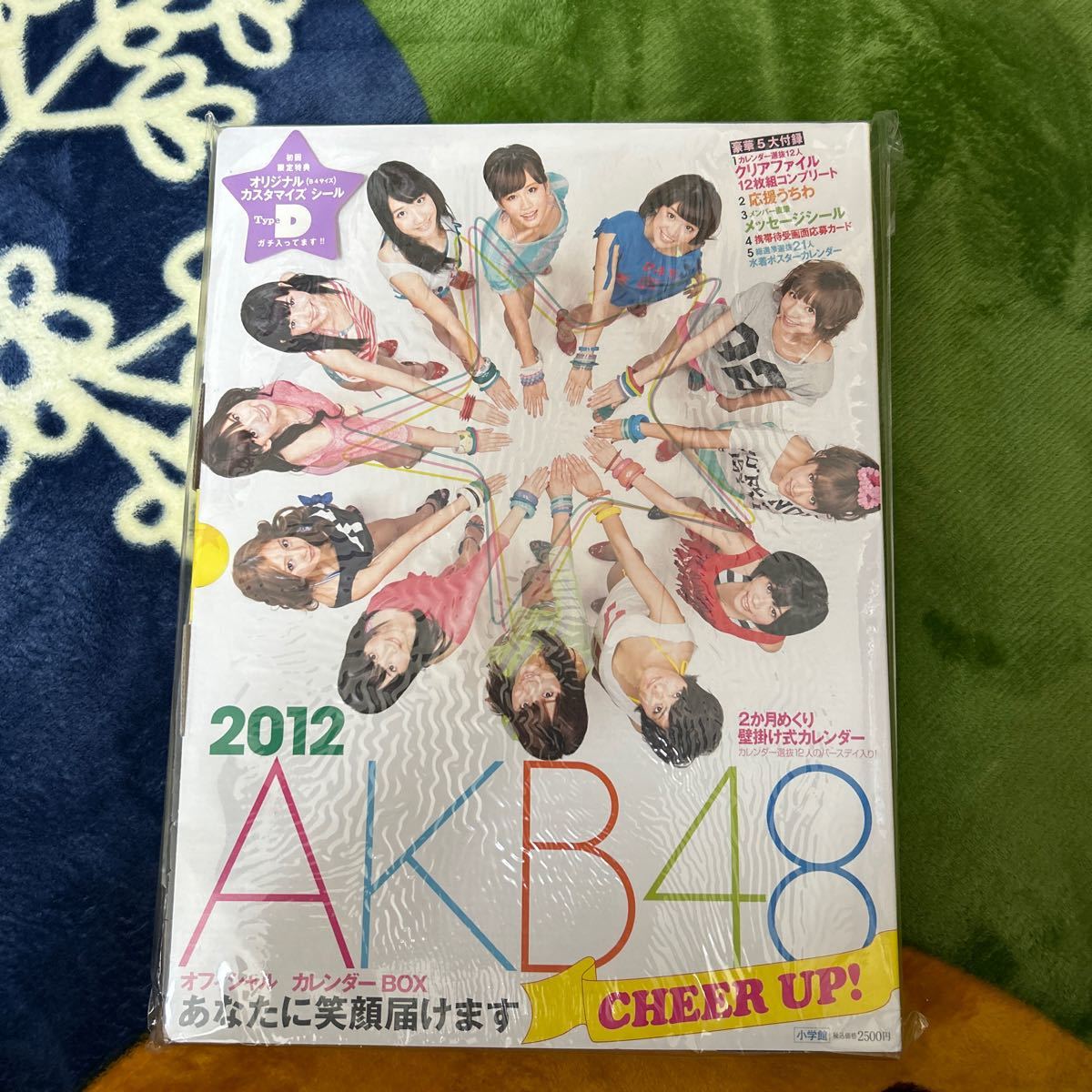 ＡＫＢ４８オフィシャルカレンダーＢＯＸ２０１２ ＣＨＥＥＲ ＵＰ！? あなたに笑顔届けます/小学館