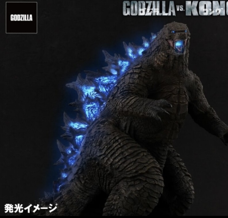 ついに再販開始ついに再販開始未開封 大怪獣シリーズ ネロンガ(シン