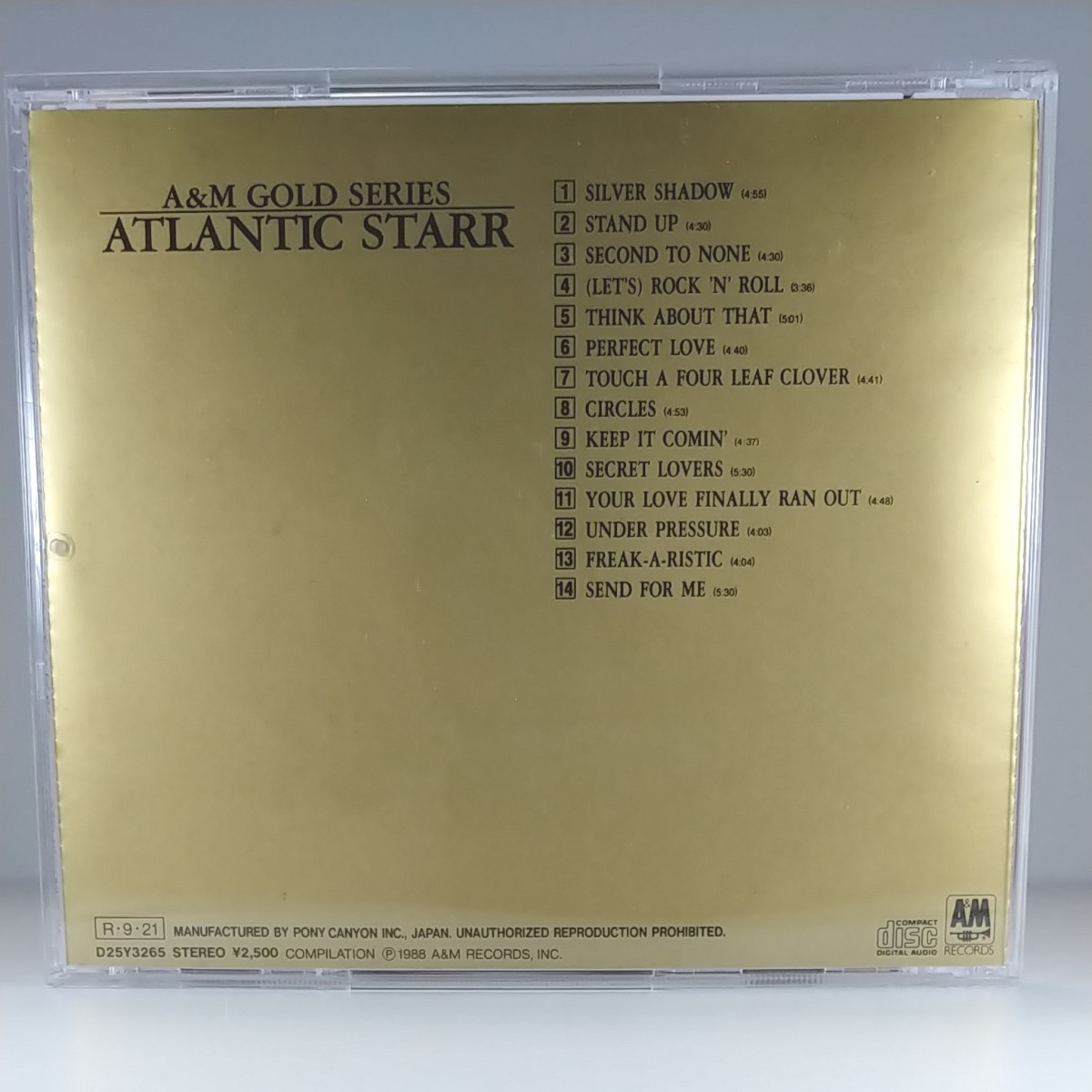 【中古CD】A＆M GOLD SERIES/"ATLANTIC STARR"