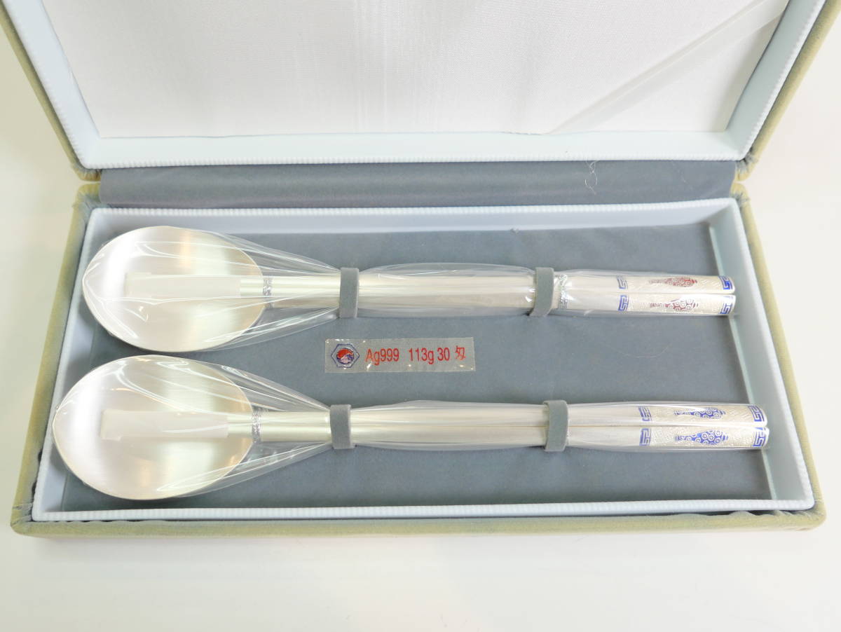 未使用品☆韓国 銀食器 シルバー スプーン 箸 AG999 113g×2セット ②