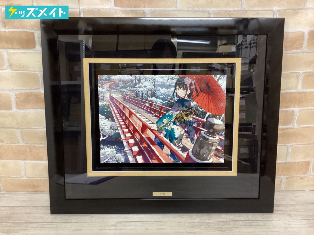 Yahoo!オークション - 【同梱不可】現状 アールビバン 版画 Yahoo!オークション - 【同梱不可】現状 アールビバン 版画
