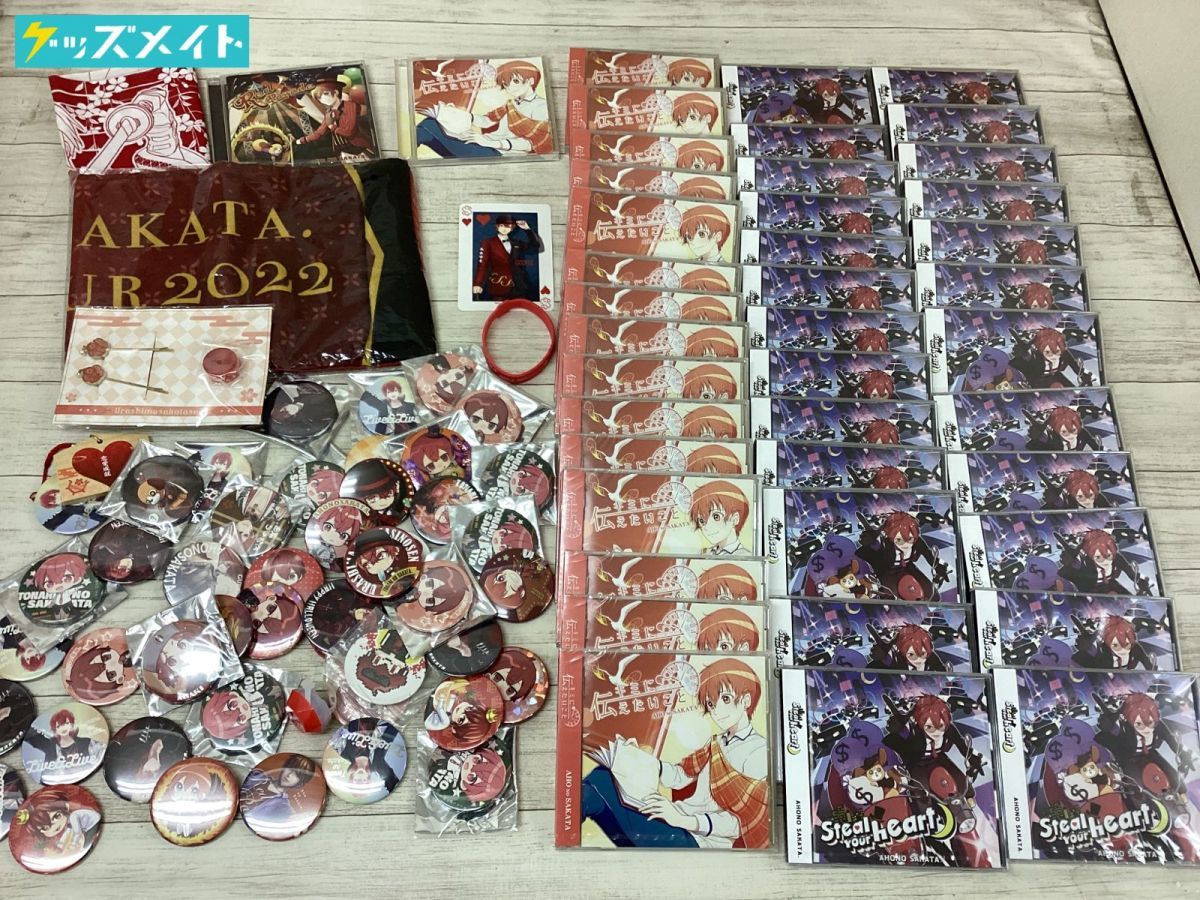 となりの坂田 あほの坂田 浦島坂田船缶バッジ アクキー アクスタ となりの坂田 あほの坂田 浦島坂田船缶バッジ アクキー アクスタ