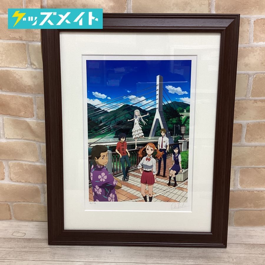 Yahoo!オークション - 【現状】心が叫びたがってるんだ ×あの日 Yahoo!オークション - 【現状】心が叫びたがってるんだ ×あの日