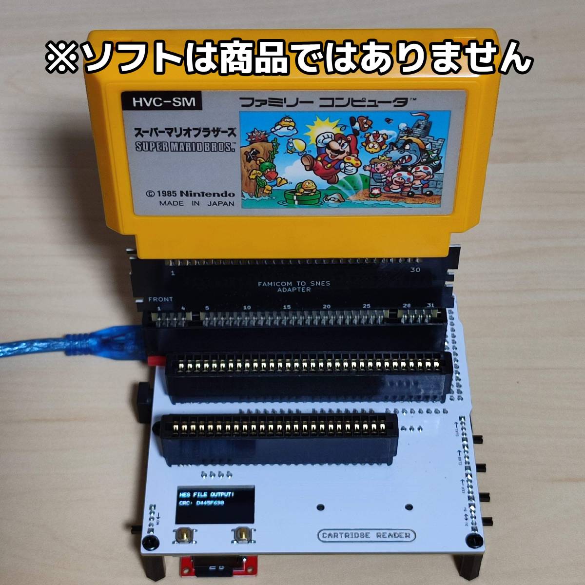 Cartridge Reader(cartreader) カートリッジリーダー レトロ Cartridge Reader(cartreader) カートリッジリーダー レトロ