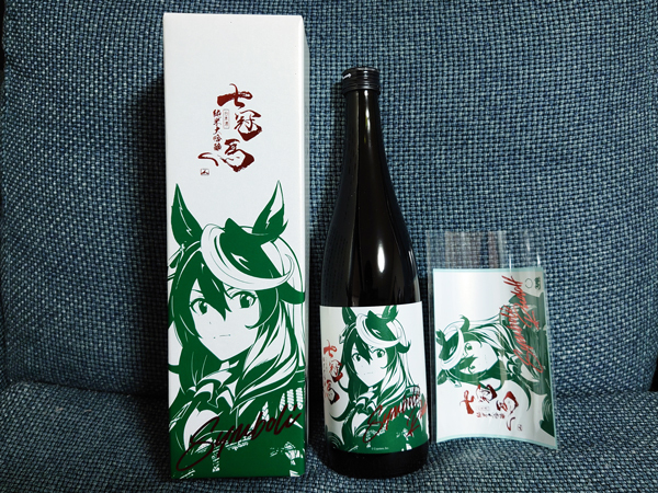 保障できる シンボリルドルフウマ娘 純米大吟醸 限定醸造 七冠馬720ml