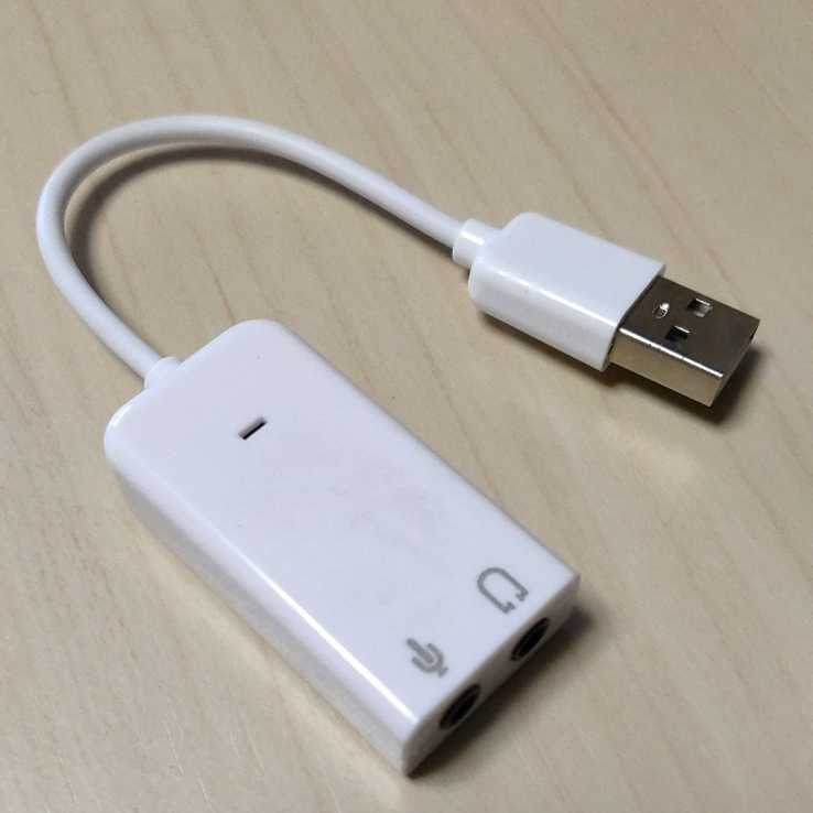 ◇USB サウンド アダプター 仮想 7.1ch バーチャル イヤホン マイク 3.5mm_画像3